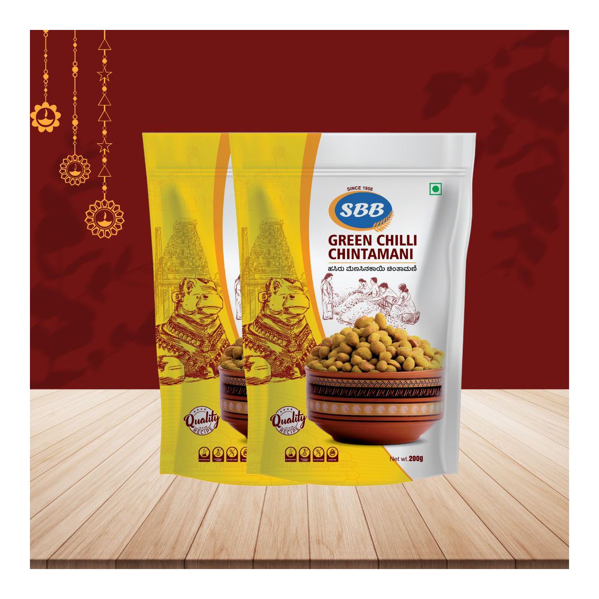 Sreenivasa Bhramins Bakery Cacahuate Chintamani con Chile Verde Tostado (Paquete de 2) Cada uno 200 Gms