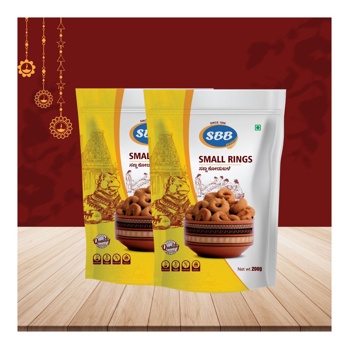 Sreenivasa Brahmins Bakery Aros Pequeños Fritos (Paquete de 2) Cada uno 200 G