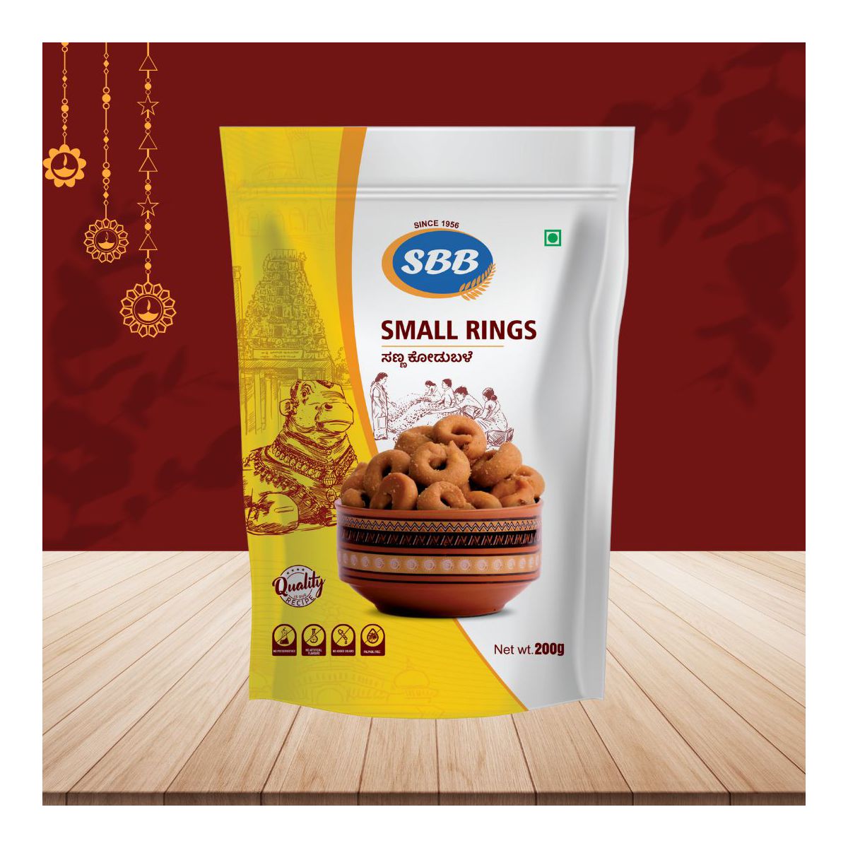 Sreenivasa Brahmins Bakery Aros Pequeños Fritos (Paquete de 2) Cada uno 200 G - Imagen 3