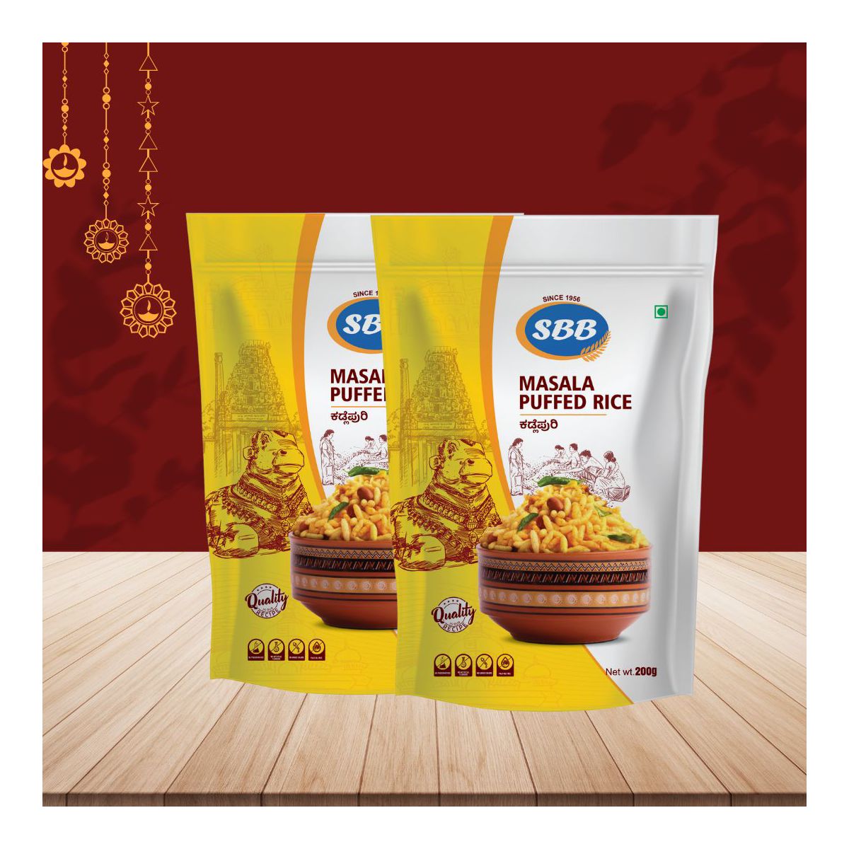 Sreenivasa Brahmins Bakery Arroz Inflado con Masala (Paquete de 2) Cada uno 200 Gms