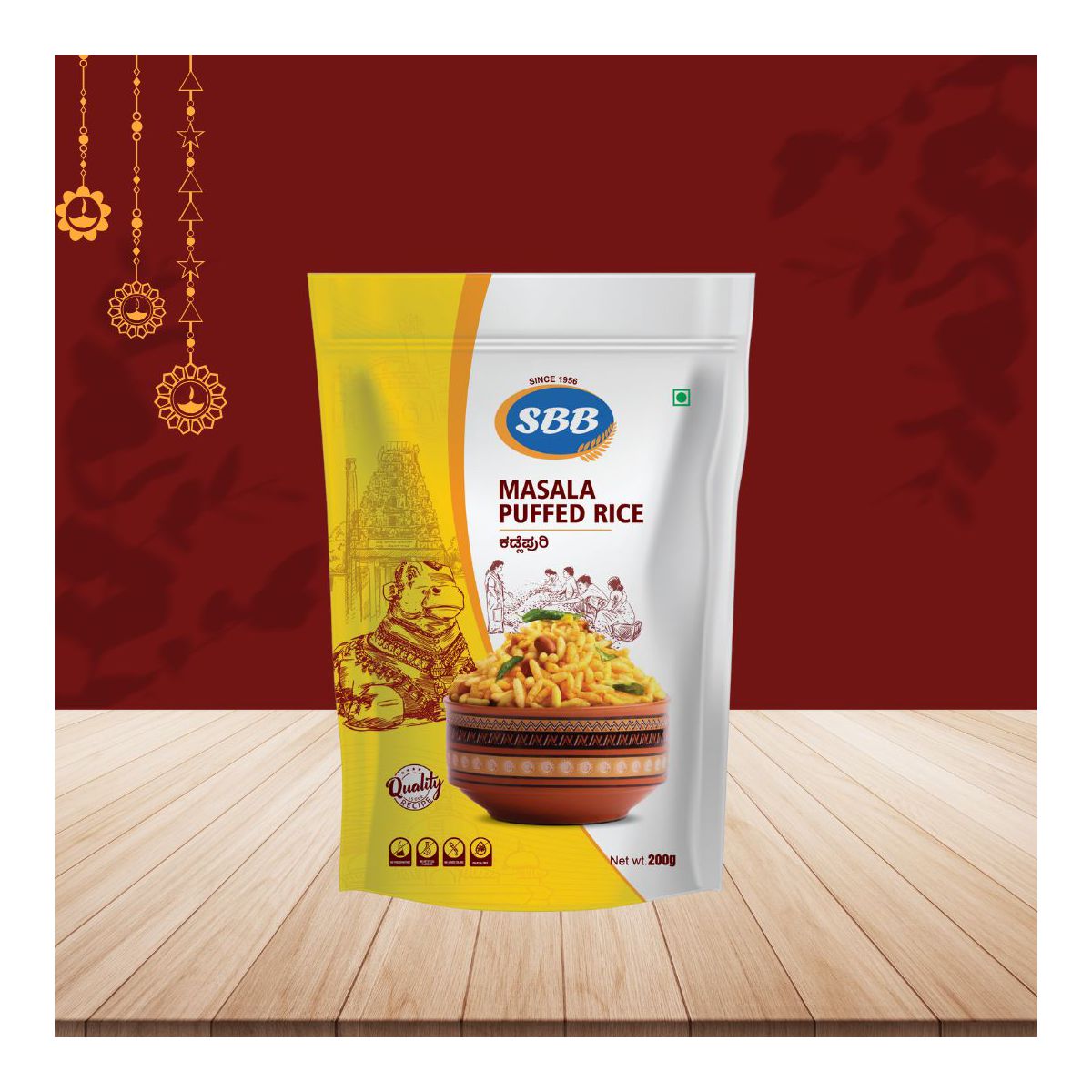 Sreenivasa Brahmins Bakery Arroz Inflado con Masala (Paquete de 2) Cada uno 200 Gms - Imagen 3