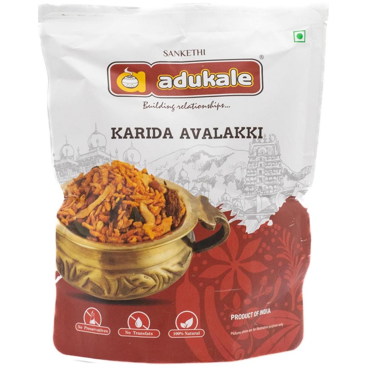 Combo de Botanas Tradicionales Listas para Comer SBB & Adukale – Karida Avalakki, Averebele Mixture y Khara Boondi = Paquete de 3 Variedades - Imagen 3