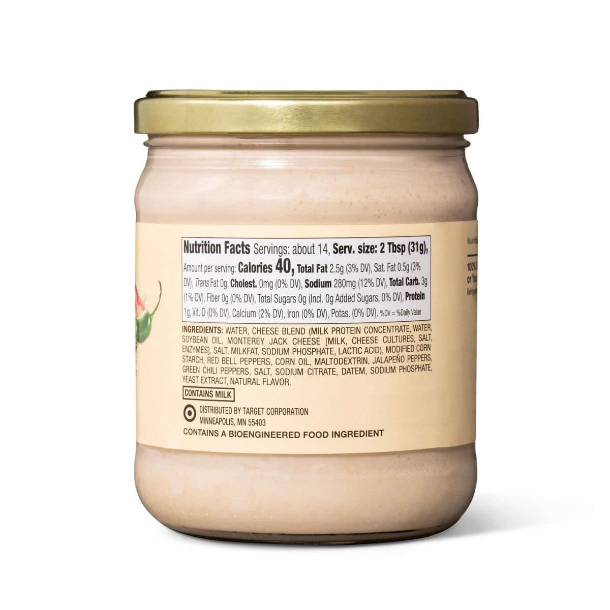 Queso Blanco - 15 oz - Good & Gather™ - Imagen 3