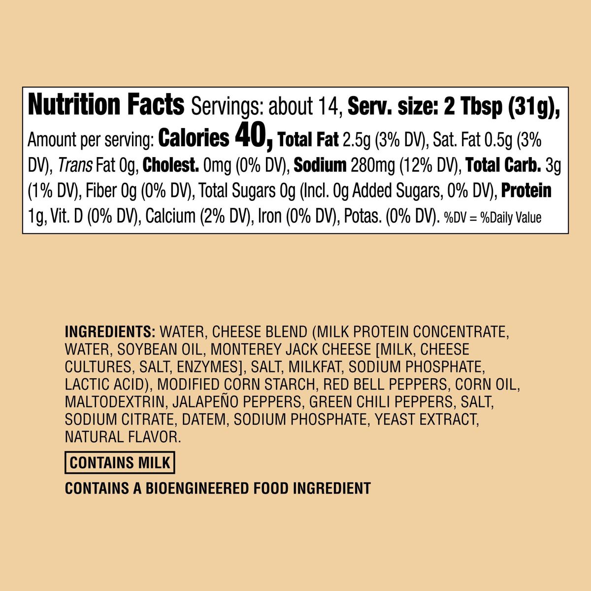 Queso Blanco - 15 oz - Good & Gather™ - Imagen 5