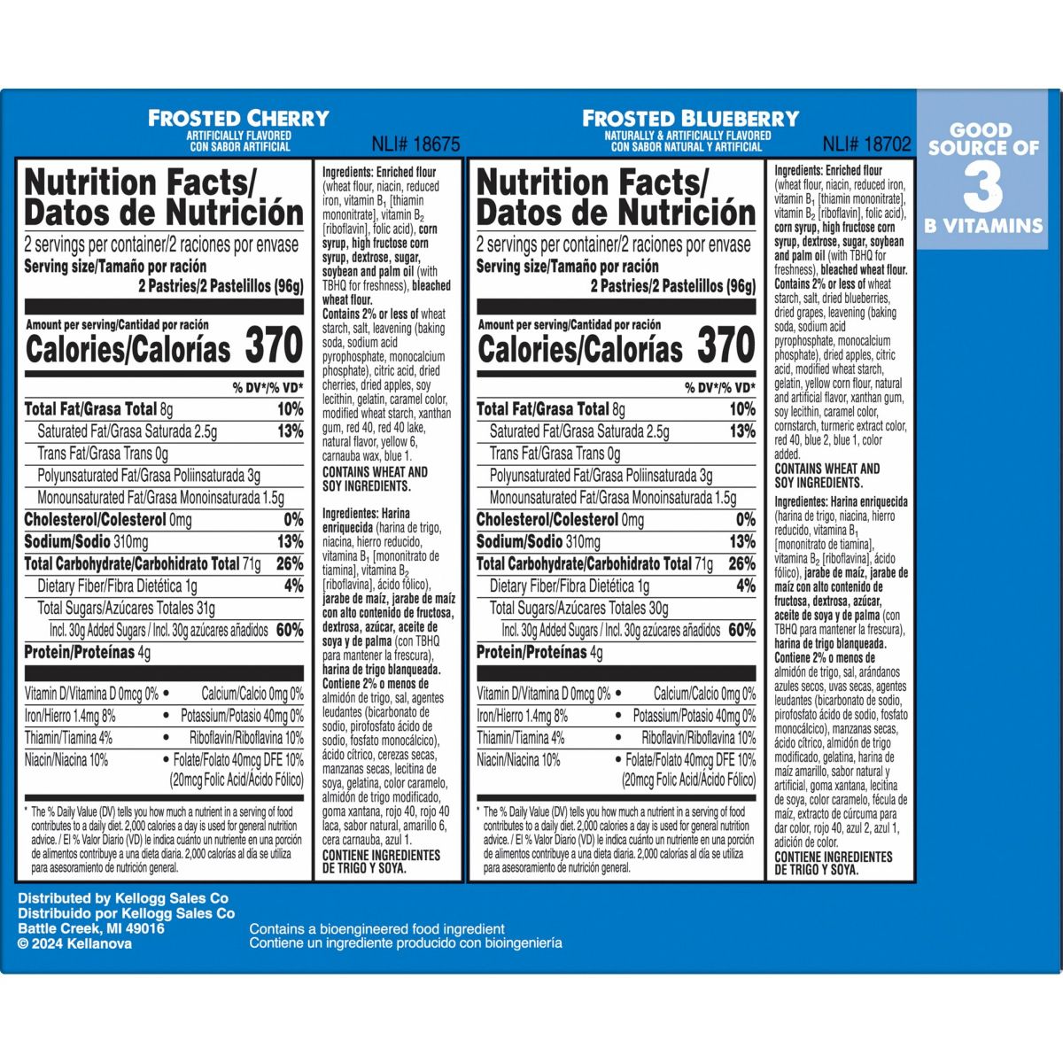 Pop-Tarts Frosted Frutas Variedad - 12ct / 20.3oz - Imagen 3