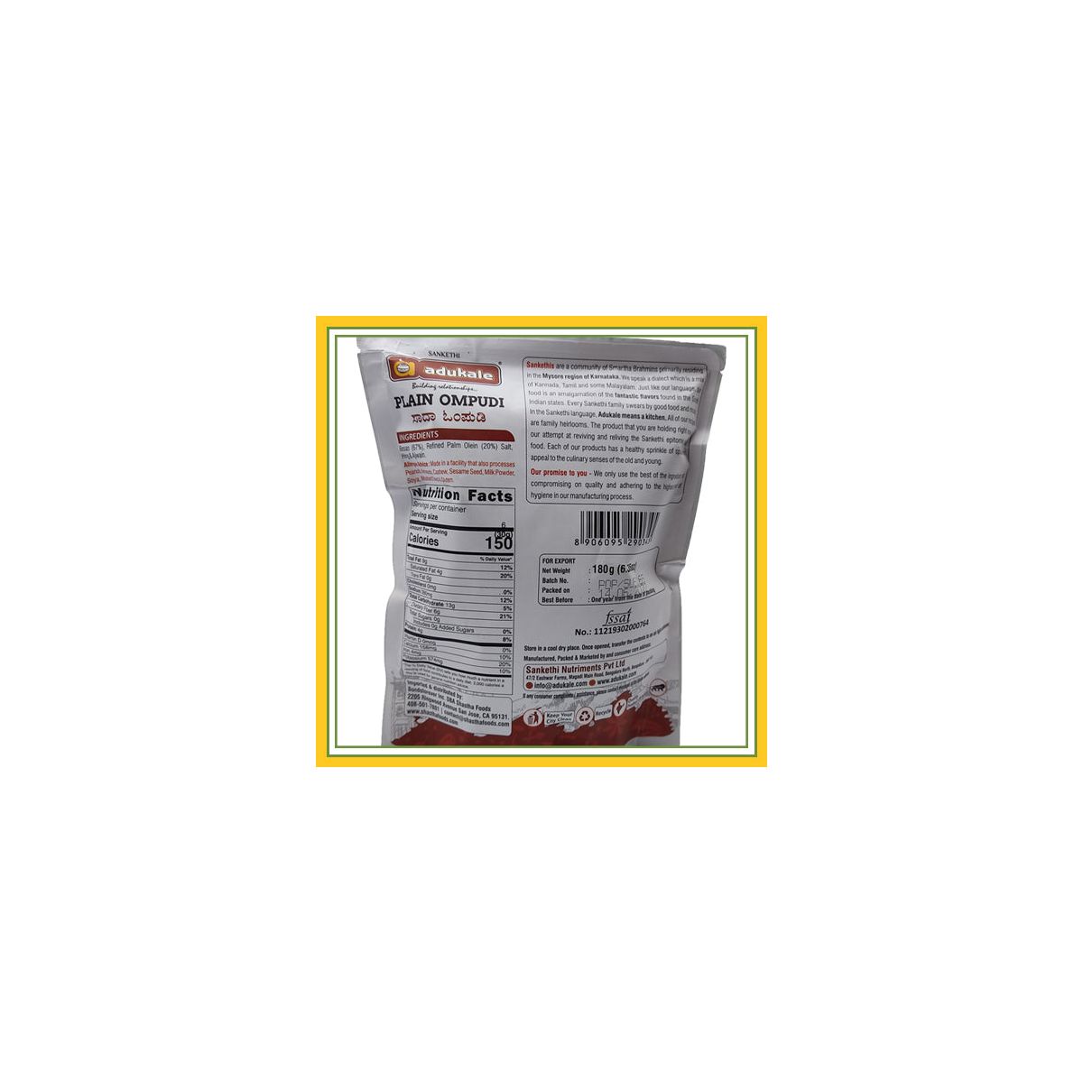 Adukale Light & Crunchy Spiced Plain Oma Pudi / Sev Botana - Paquete de 3 = 180g - Imagen 3