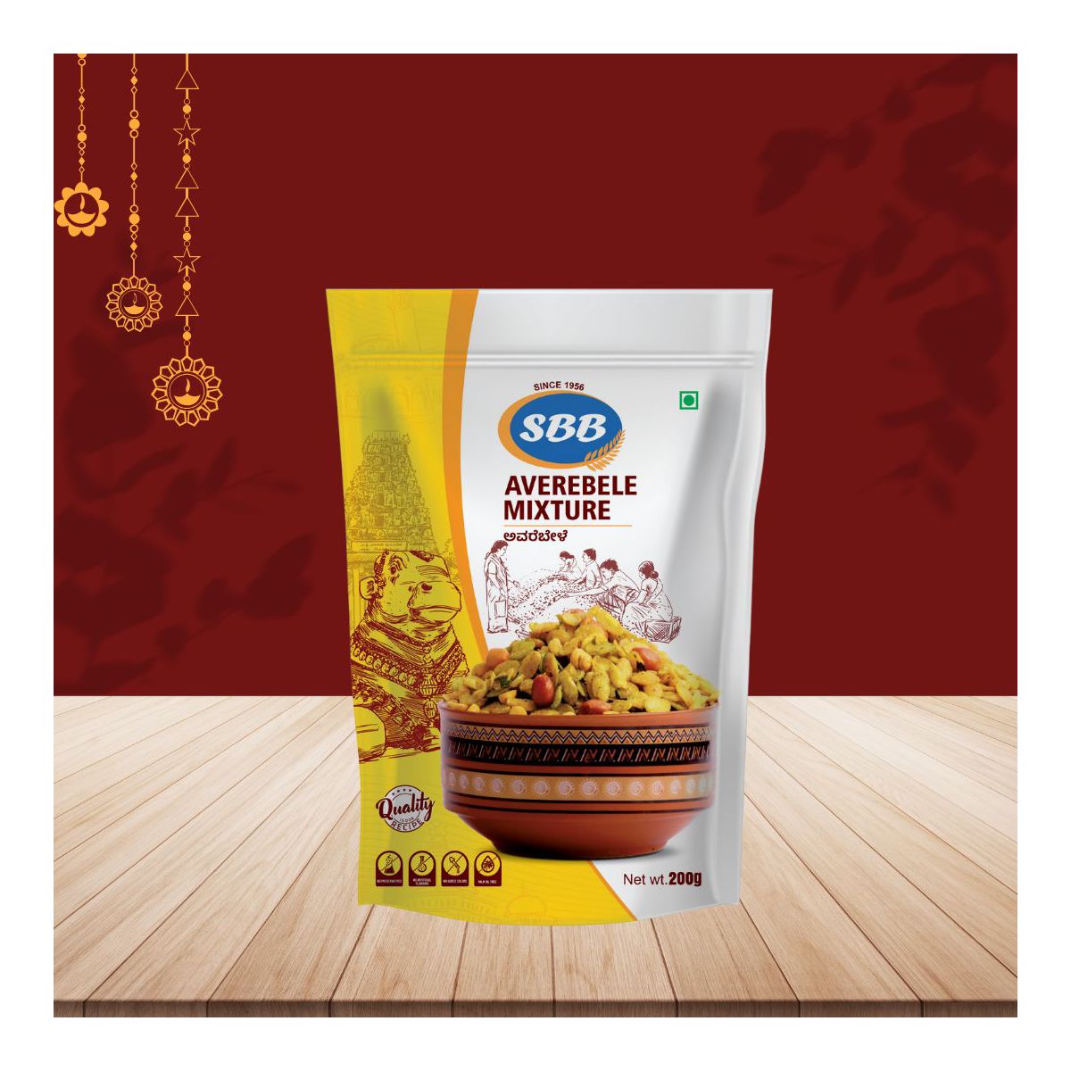 Sreenivasa Bhramins Bakery Cacahuate Chintamani con Chile Verde Tostado (Paquete de 2) Cada uno 200 Gms - Imagen 3