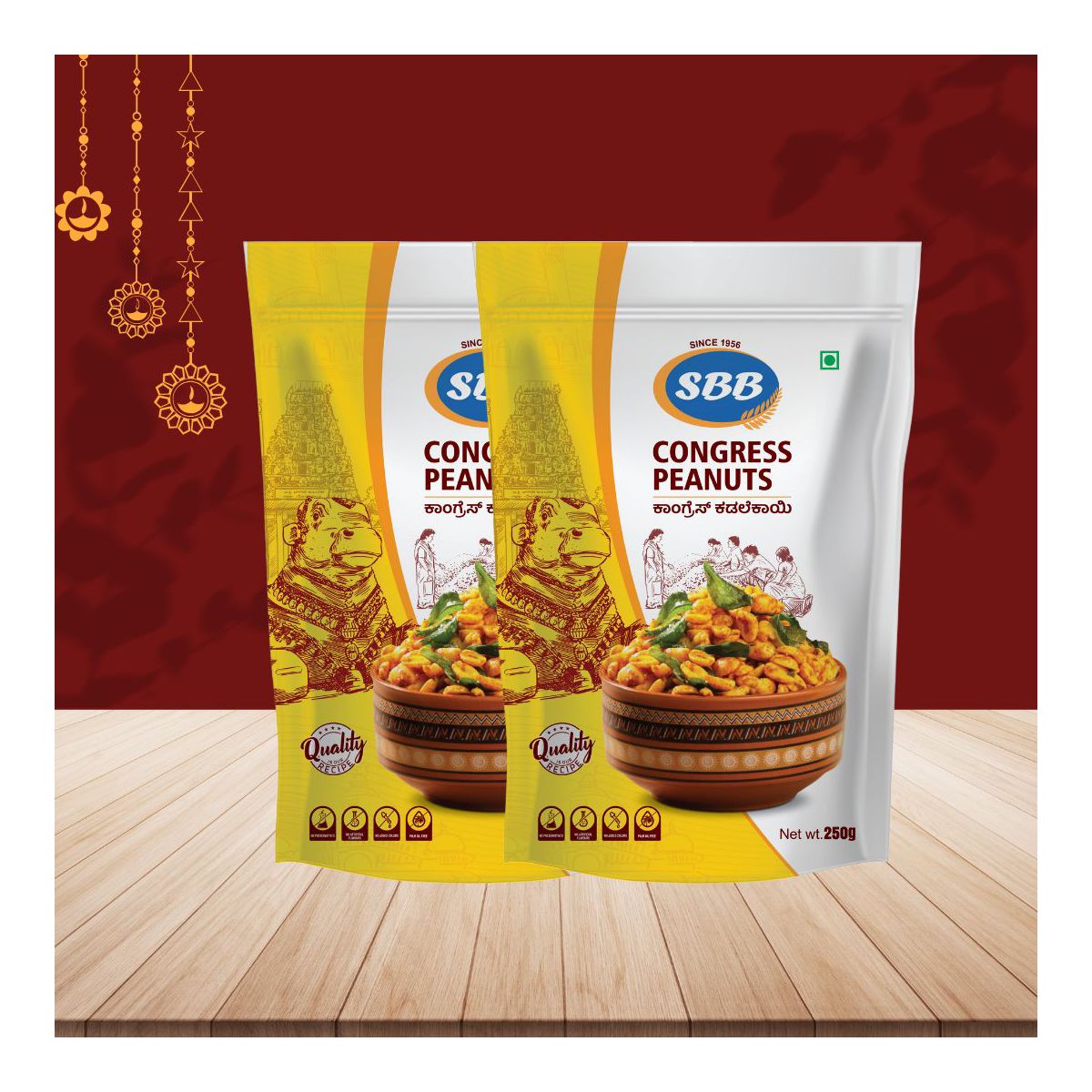 Sreenivasa Brahmins Bakery Cacahuates Masala Congress (Paquete de 2) Cada uno 250 Gms