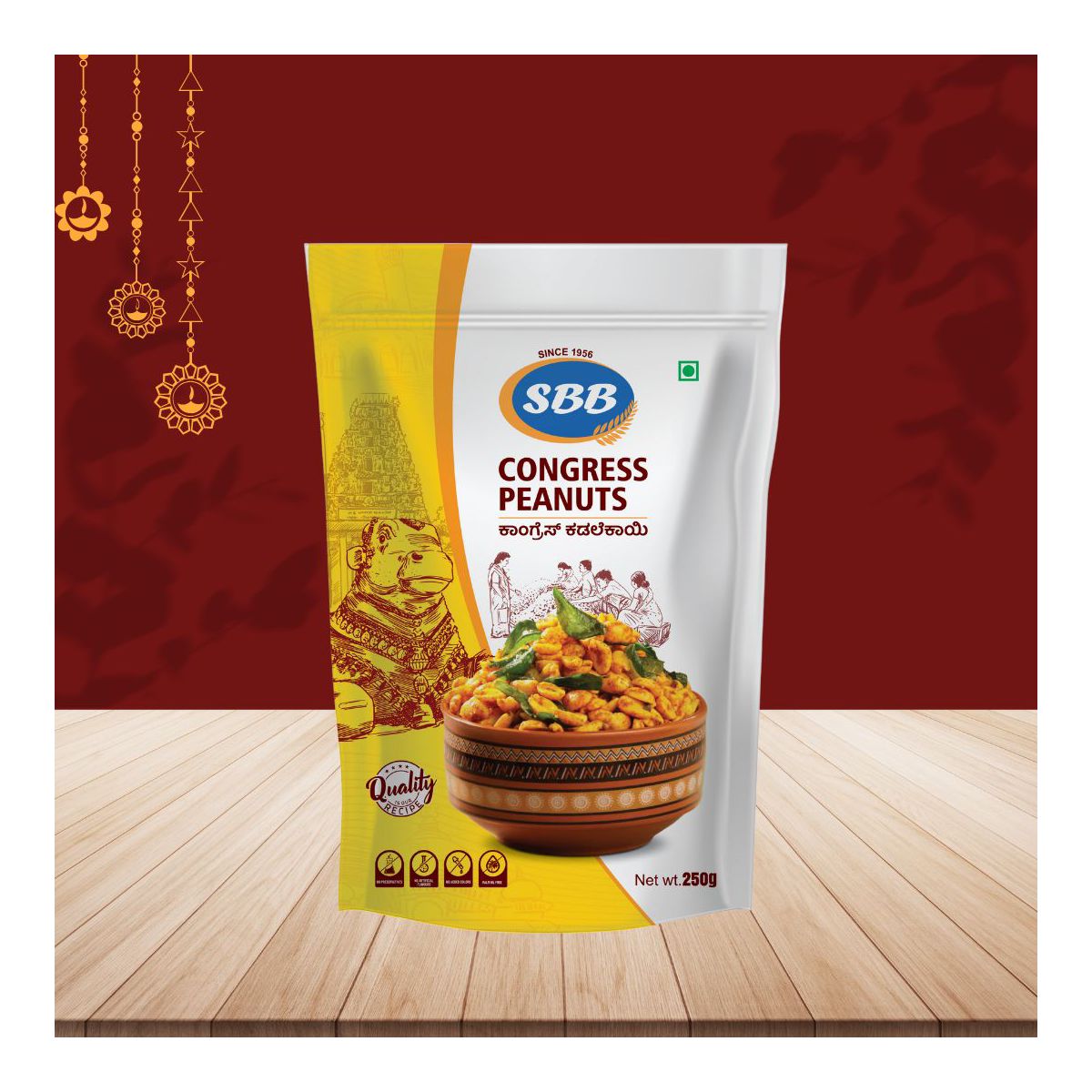 Sreenivasa Brahmins Bakery Cacahuates Masala Congress (Paquete de 2) Cada uno 250 Gms - Imagen 3