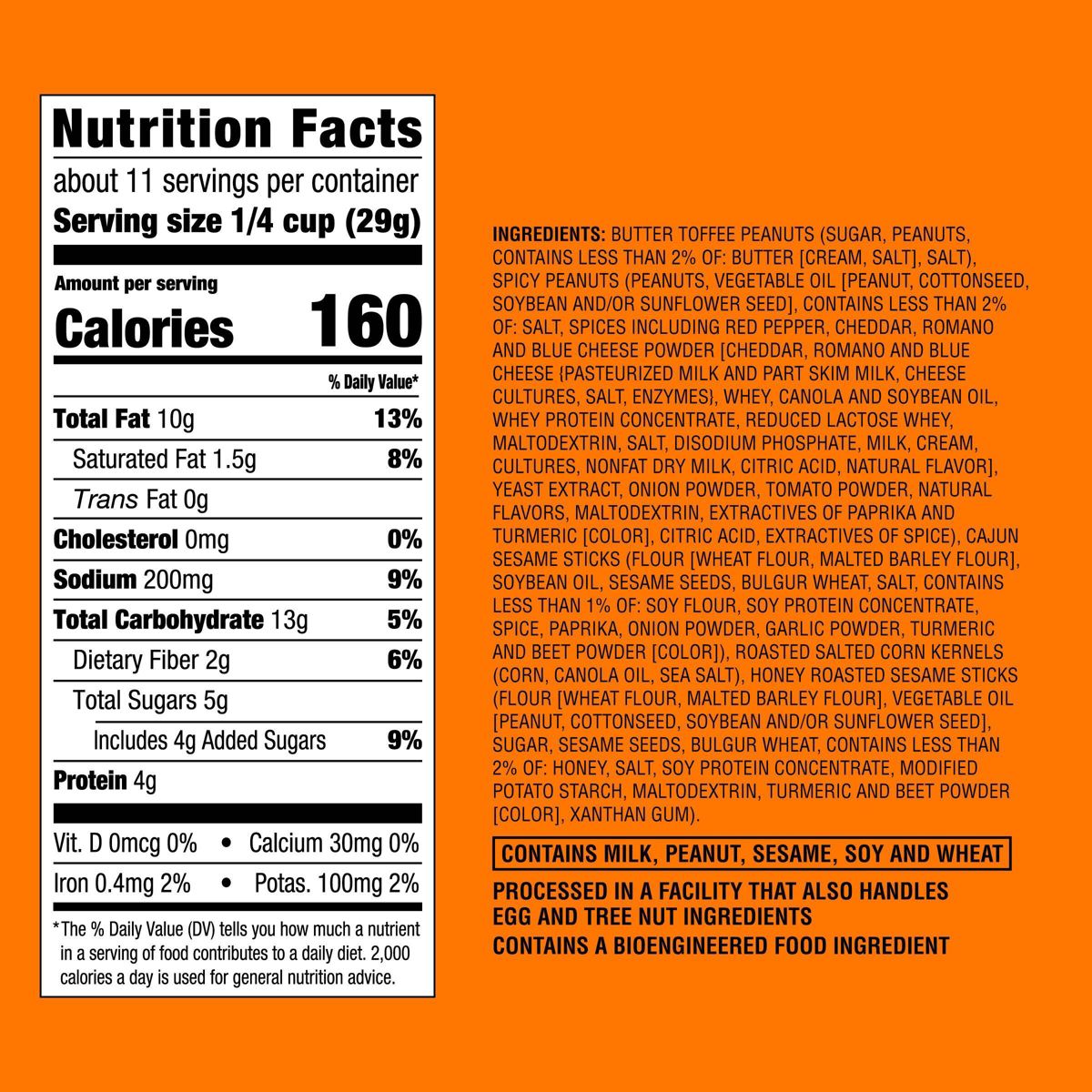 Mezcla de Frutos Secos Sabor Cajún Dulce - 11 oz - Good & Gather™ - Imagen 5