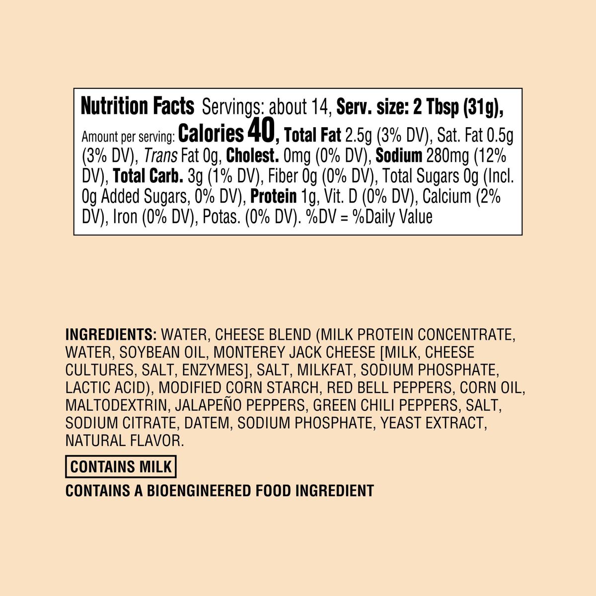 Queso Blanco 15 oz - Good & Gather™ - Imagen 5