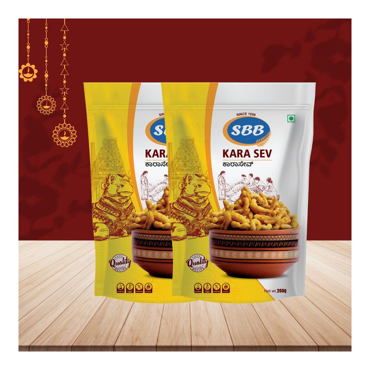 Papas Fritas Karasev Sreenivasa Brahmins Bakery (Paquete de 2) Cada una 200 Gms - Imagen 2