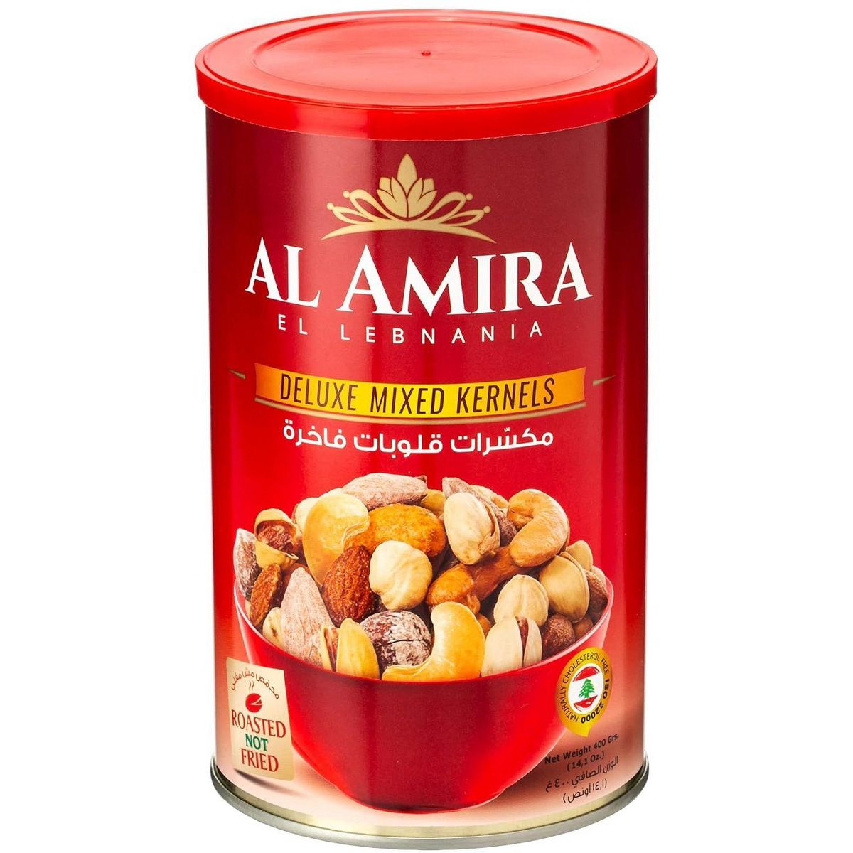 Al Amira - Kernels Baked Nuts, 15.87 oz - Imagen 2