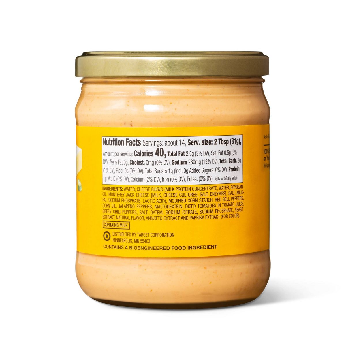 Salsa con Queso - 15 oz - Good & Gather™ - Imagen 3